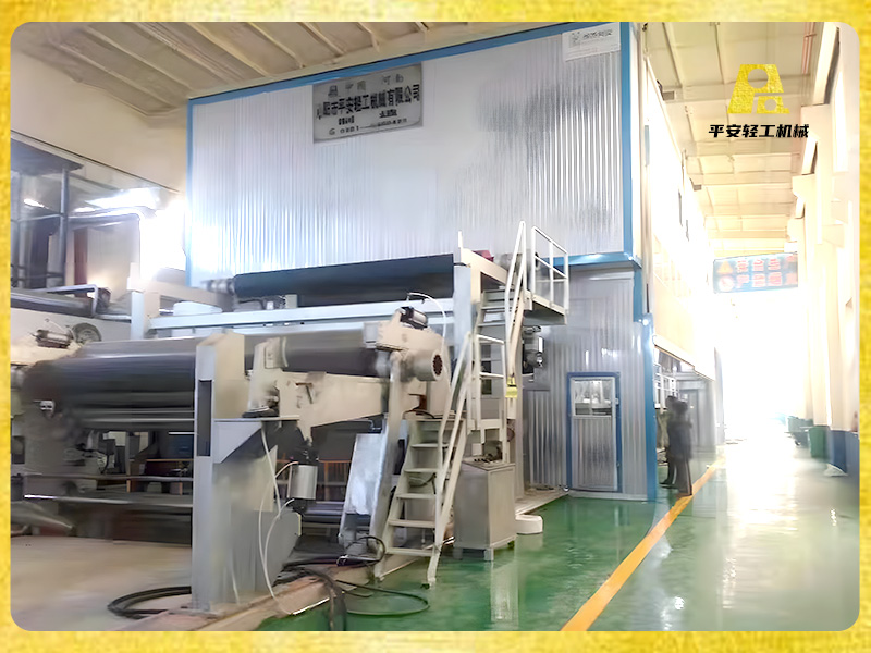 丹東洪陽4500/450高瓦紙機